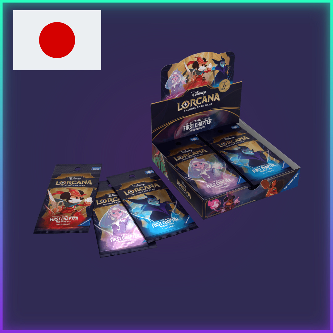 First Chapter Booster Box - Japanese ProfessorDan First Chapter Booster Box - Japanese ProfessorDan