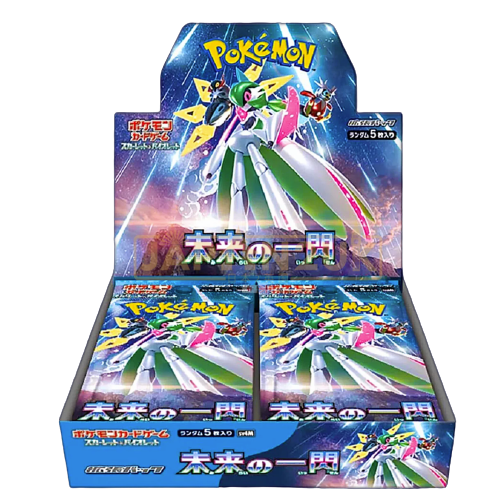 POKEMON FUTURE FLASH JAPANESE BOOSTER BOX