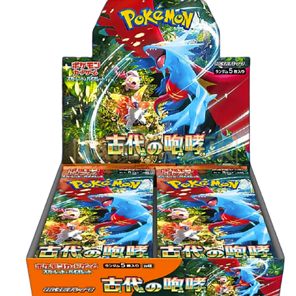 POKEMON ANCIENT ROAR JAPANESE BOOSTER BOX